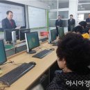 고흥영주고등학교 이미지