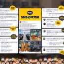 패스트PC방 이미지