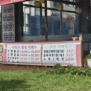 광교카페거리 이미지