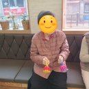 화성꽃피는요양원 | 의왕요양원🔔 인지음악 프로그램 (쉐이킹 케이지 벨, 파이프 게임, 우리함께요양원 포유의왕)