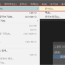 인디자인 네이버블로그
