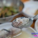 신항도복집 이미지