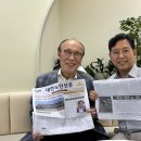 [ 예수님 내면의 삶] 번역 발행 예정 -그리고 마지막 유업 이미지
