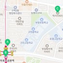 8호선장자호수공인중개사사무소 이미지