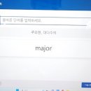 혜윰학원 이미지