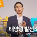 수현 발전소 네이버블로그