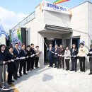 가대경로당 이미지