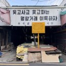 맥주꾼들