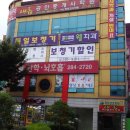 독일보청기 이미지