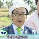 오복정 이미지