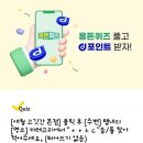 연세애월 치과의원 이미지