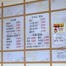 이가육전칡냉면 양주점 네이버블로그