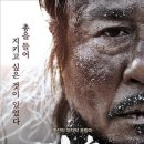 대호 이미지