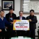군산전통순대국밥협동조합 이미지