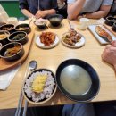 표준반상 이미지