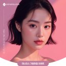 일산비타민의원 이미지