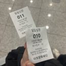 초보 오카리나 | 새로운 도전 한가지 이상 하기