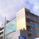 (주)해원티앤디 이미지