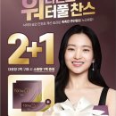 080안경 네이버블로그