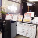 세븐스타 코인노래연습장 군포당동점 이미지