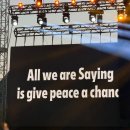 DMZ PEACE TRAIN 2026