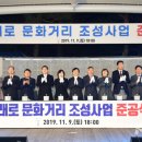 볼래로