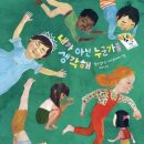 만석로209번길 이미지