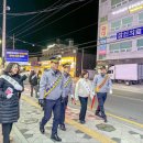 함안경찰서 이미지