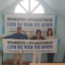 설악눈메골시장 이미지