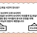 델리키아 이미지