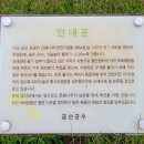 은행나무가든 이미지