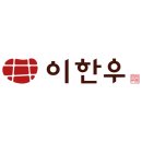 이한우 양주옥정점
