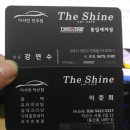 통일카맨샵세차장 이미지