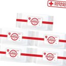 다올메디 이미지