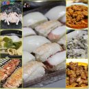 우영세탁소 이미지