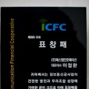 성원정보통신 이미지