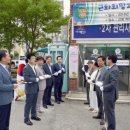 근화경로당 이미지