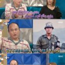 김광규 카카오 검색결과