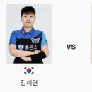 하나당구클럽 이미지