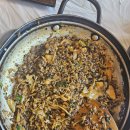 안중아구찜 이미지