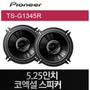 신길카오디오 네이버블로그