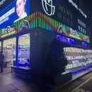 Mini Doll PREMIUM GACHA SHOP 이미지