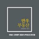 빅토리디자인랩