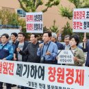 두산의원 이미지