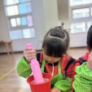 🤎아름이들의 콩 씻기 &amp; 메주 만들기🤎 이미지