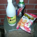 보성여인숙 이미지