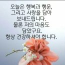 바른한식뷔페 이미지