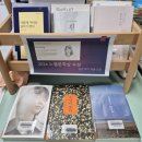 우물골작은도서관 이미지