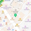 이마트24 해운대엘본더스테이점