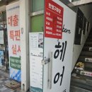연제구-177 이미지
